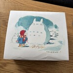 白髭のシュークリーム工房 吉祥寺店 - 