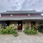 讃岐らーめん　はまの - 