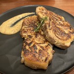 飛鳥山公園エプロンマーク - 味噌漬けローストポーク