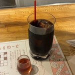 ノースコンチネント MACHI NO NAKA - 