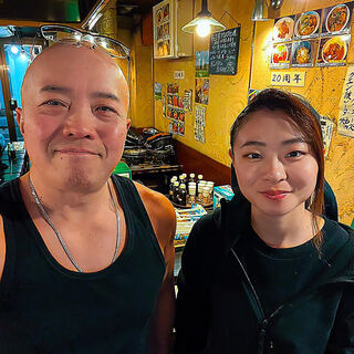 大将と女将のアットホーム