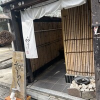 神楽坂 和らく - 入口
