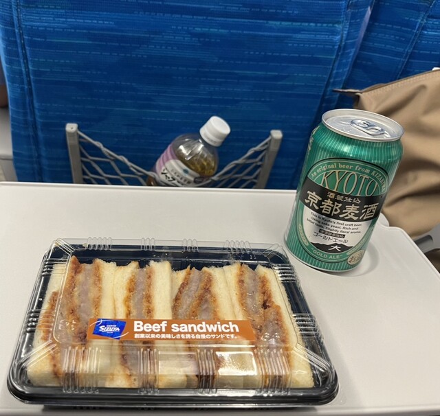 Shizuya Keihan Gion Shijo Ten