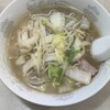 中華料理おおくま
