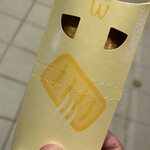 マクドナルド 落合南長崎店 - 