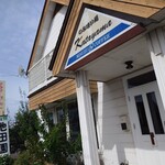 カタヤマ - 外観