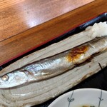 カタヤマ - さんま