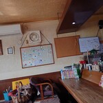 カタヤマ - 内観