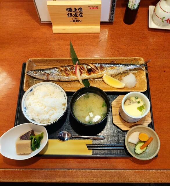 Kisetsu Ryori Sugiura