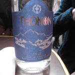 Le Comptoir du Relais - 