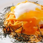 Pasta with rich sea urchin cream
