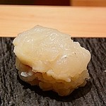 喜一 - はも炙り