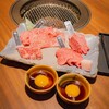 焼肉家蔵 松井山手店