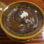 伊勢久 抱海楼 - 