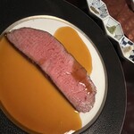 伊勢久 抱海楼 - 