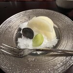 伊勢久 抱海楼 - 