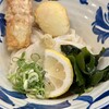 うどん工房悠々