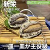 卓楽 - 