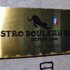 BiSTRO　BOULEAU　BLANC