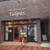 Cafe&Hotcake Tulipes