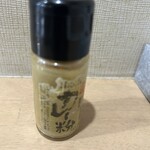 MONCHAN RAMEN SHUN - 