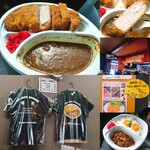らーめん優月 - テイクアウト厚切りカツカレー