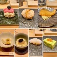 鮨結う翼 - 
