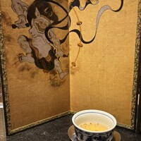 卓楽 - 