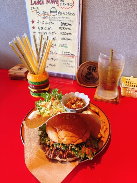 4R HIKINIKU kitchen photo 3