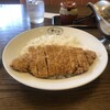 印度カレー 小いけ 本店