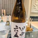 日本料理 晴山 - 