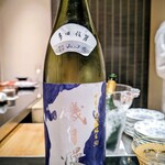 日本料理 晴山 - 