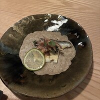 うわのそら - 