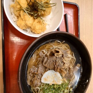 麺家 みちくさ_1