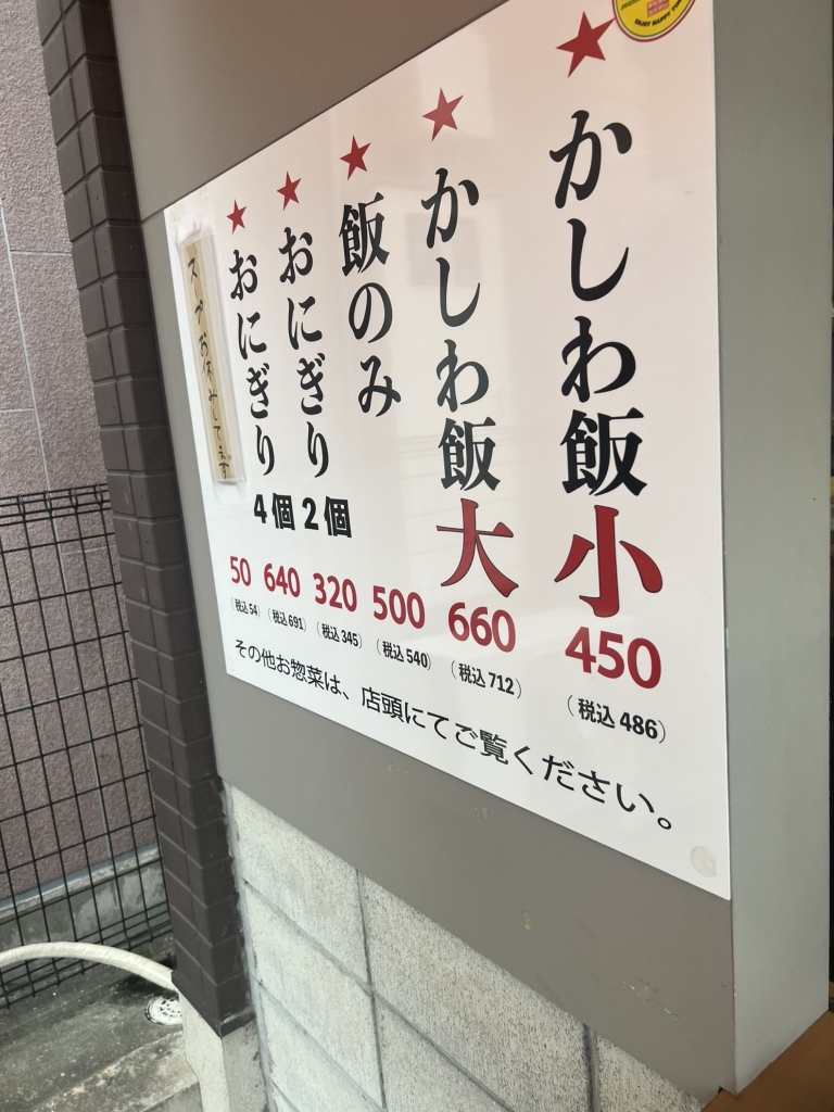 ぽっぽしゃんさま専用ページ ぽっぽしゃんさま専用ページ ぽっぽしゃん ぽっぽしゃんが大名に❗️