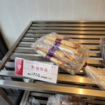 エーデルワイス - 料理写真: