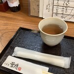 二葉屋 葉隠 - 202509