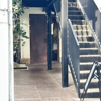 TACUBO - 