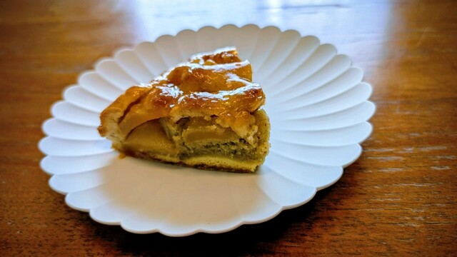 Oimo San no Omise Rapo Hankyu Osaka Umeda Eki Ten