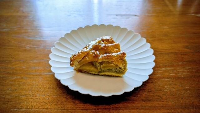 Oimo San no Omise Rapo Hankyu Osaka Umeda Eki Ten photo 2