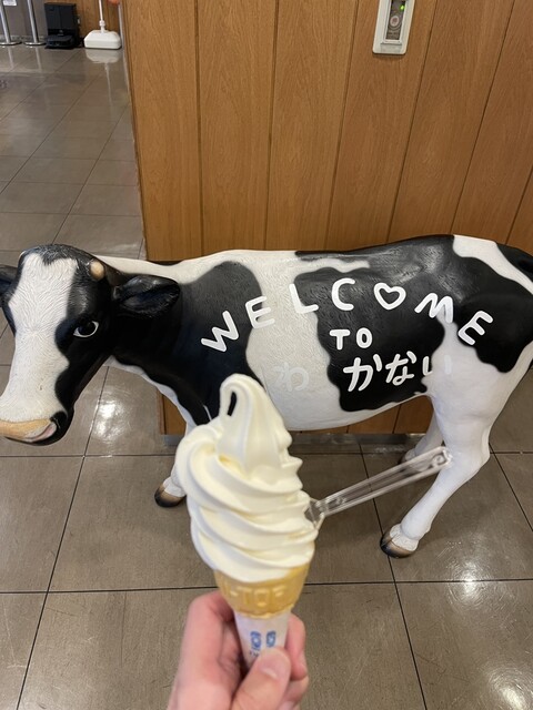 オレンジエッグ キタカラ店（orange　egg） - 稚内（ソフトクリーム）