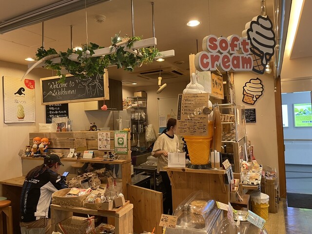 オレンジエッグ キタカラ店（orange　egg） - 稚内（ソフトクリーム）の写真