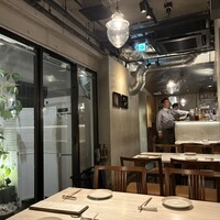 CINA New Modern Chinese - 