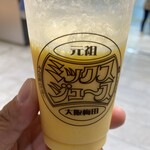 梅田 ミックスジュース 本店 - 