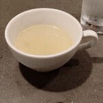 TEPPAN EN - 