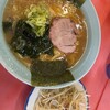 ラーメンショップ 荏田店