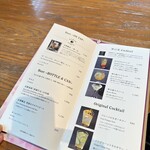 京都モダンテラス - 