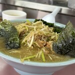 ラーメンショップ  - 