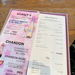 京都モダンテラス - 