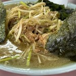 ラーメンショップ  - 